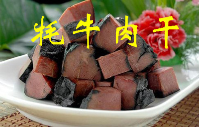 伍田牦牛肉干泡椒味 四川特产休闲零食的麻辣诱惑